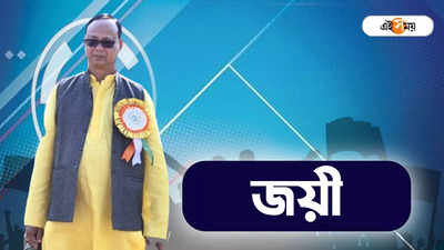 Cooch Behar Election Result 2024 Lok Sabha: হম্বিতম্বি ফুস, বিপুল ভোটে হারের পথে শাহের ডেপুটি! কারণ খুঁজল এই সময় ডিজিটাল