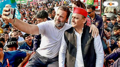 Uttar Pradesh Lok Sabha Result : খোদ মোদীকেই ম্যাজিক দেখাল উত্তর প্রদেশ! কোন কোন ফ্যাক্টরে খেলা ঘোরাল সপা-কং?