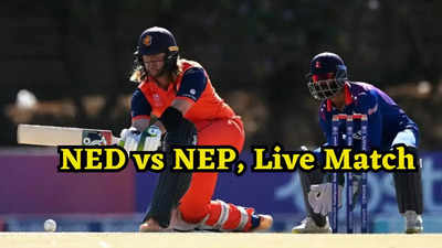 NED vs NEP, Live highlights: कड़े मुकाबले में नीदरलैंड्स ने नेपाल को 6 विकेट से हराया