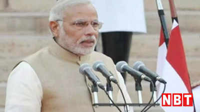 तीसरी बार बनेगी NDA की सरकार, नरेंद्र मोदी 8 जून को ले सकते हैं PM पद की शपथ