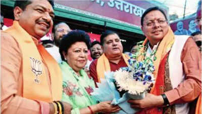 Uttarakhand Lok Sabha: उत्तराखंडमध्ये भाजपची हॅटट्रिक; कॉंग्रेसला पराभूत करत पाचही जागा जिंकल्या