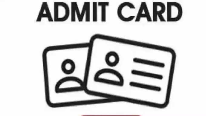 ​UP RO ARO Admit Card