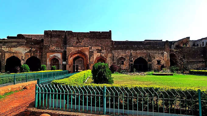 ಬೀದರ್ ಕೋಟೆ