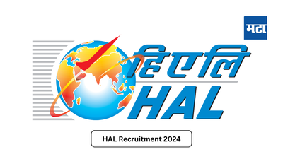 HAL Recruitment 2024 : हिंदुस्तान एरोनॉटिक्स लिमिटेडमध्ये सरकारी नोकरीची उत्तम संधी; १२ जूनपूर्वी करा अर्ज