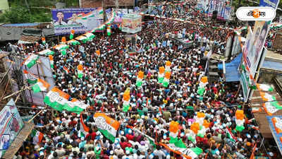 West Bengal Election Result: পুরসভার শোচনীয় ফল চিন্তা বাড়াল তৃণমূলের