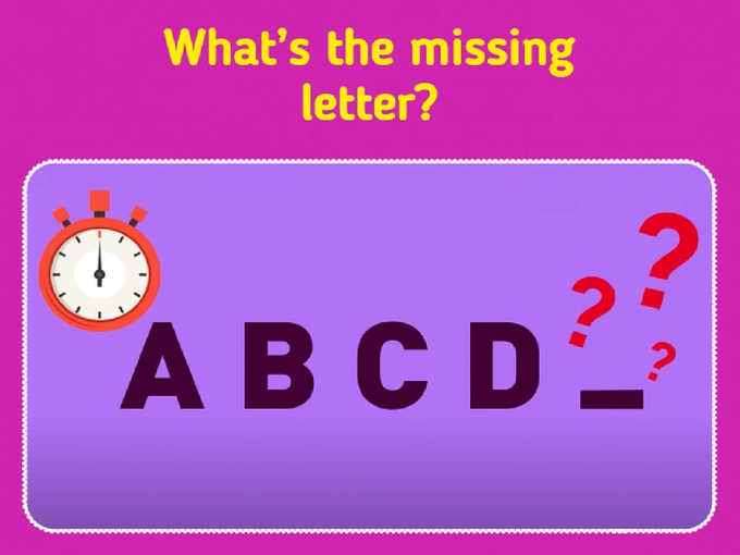 D नंतर कुठलं अक्षर येईल? 