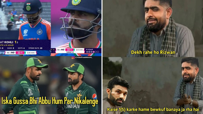 ​Memes: ‘विराट कोहली पाकिस्तानला गंडवतोय’, भारत जिंकल्यानंतर Pak टीममध्ये खळबळ, पाहा फॅन्स कशी घेतायेत फिरकी
