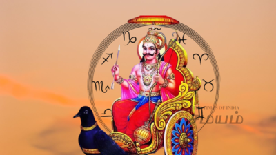 சனி ஜெயந்தி 2024 : ஷஷ ராஜயோகத்துடன் அதிஷ்டம் பெறும் 5 ராசிகள்