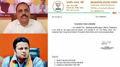 ভুয়ো চিঠি, পদত্যাগপত্র নিয়ে মুখ খুললেন BJP-র জেলা সভাপতি