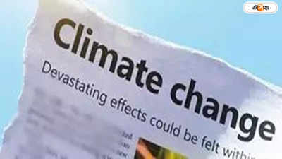 Global Warming Effects: লাগামছাড়া লাফ তাপমাত্রার! পৃথিবীর জন্য ঘোর বিপদের সতর্কতা বিজ্ঞানীদের