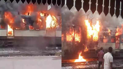 Bihar: किऊल जंक्शन पर पैसेंजर ट्रेन में लगी भीषण आग, यात्रियों में मची भगदड़, आग बुझाने का प्रयास जारी