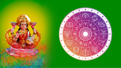 Friday Lucky Zodiac Sign: ನಾಳೆ ಗಜಲಕ್ಷ್ಮಿ ರಾಜಯೋಗ, ಇವರಿಗೆ ಸಕಲೈಶ್ವರ್ಯ..!