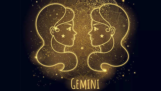 మిధున రాశి వారి ఫలితాలు (Gemini Horoscope Today)