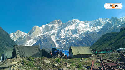 Uttarakhand Trekking Accident : উত্তরাখণ্ডে ট্রেকিংয়ে গিয়ে মৃত্যু ৯ জনের, প্রশ্নে সংস্থা