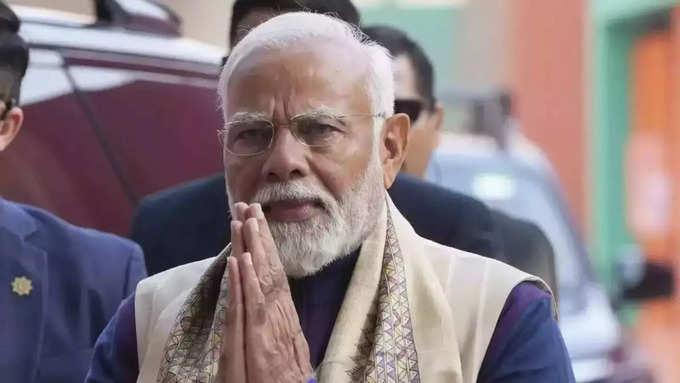 PM Modi