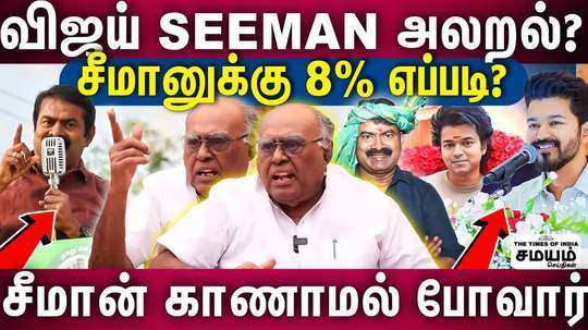 what are the reasons behind dmk and india alliance victory
