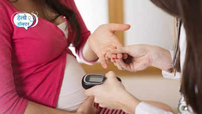 बेबी प्‍लान कर रही हैं, तो पहले ही घटा लें वजन, वरना प्रेग्‍नेंसी में बढ़ जाएगा इस बीमारी का खतरा
