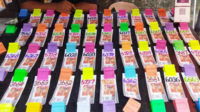 Nirmal Lottery Result Today: വെള്ളിയാഴ്ചത്തെ ഭാഗ്യശാലി ഈ ടിക്കറ്റിനുടമ; നിർമൽ ലോട്ടറി ഫലം പുറത്ത്