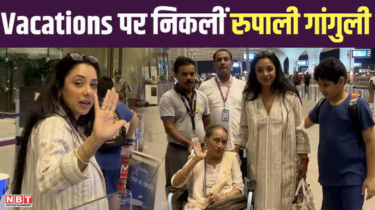 mother on wheel chair and son along with her video of rupali ganguly out on holidays surfaced