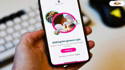 Dating App Scam: ডেটিং অ্যাপের ফাঁদে ফেলে প্রতারণা, সাবধান হবেন কী ভাবে?