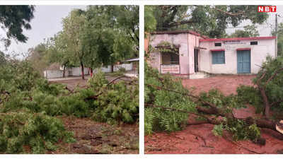 Khargone News: खरगोन में प्री मानसून के चलते आए आंधी तूफान ने मचाई तबाही, तेज हवा से मकान गिरने पर 3 बच्चियां घायल