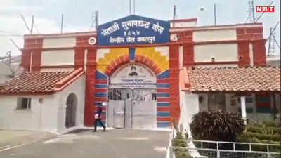 Jabalpur News: जेल में गैंगवार को रोकने का MP पुलिस का जुगाड़, कुख्यात गैंगस्टर छोटू चौबे को बड़वानी जेल में किया शिफ्ट