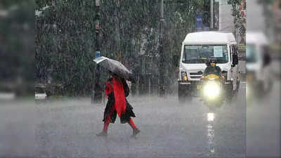 UP Weather News: यूपी में बारिश की तारीख आ गई सामने, सूर्य के आर्द्रा नक्षत्र में आते ही इस दिन से बरसेंगे बादल