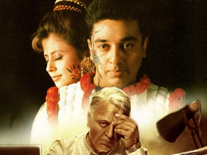 kamal-haasan-indian