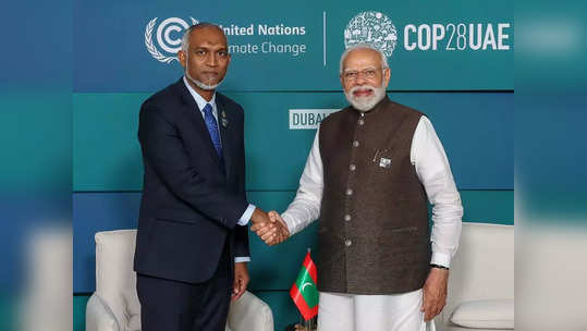 चीन के गुलाम मुइज्‍जू की अकड़ पड़ी ढीली, पीएम मोदी के शपथ ग्रहण में आ रहे भारत, मालदीव से सुधरेंगे रिश्‍ते?