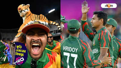 Sri Lanka v Bangladesh Highlights : আগুন বোলিং মুস্তাফিজের, হৃদয় জিতলেন তৌহিদ! শ্রীলঙ্কাকে উড়িয়ে গর্জন বাংলাদেশের