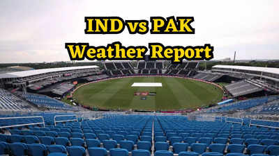Ind vs Pak Weather Forecast: क्या बारिश से धुल जाएगा भारत-पाकिस्तान का मैच? जानें न्यूयॉर्क में कैसा है मौसम का हाल