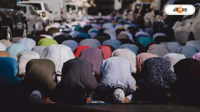 Eid Al-Adha: ইদ উল আজহারে ছুটি ঘোষণা, রইল তালিকা