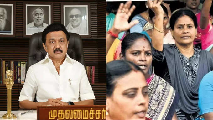 ​முக்கியமான முடிவுகள்!