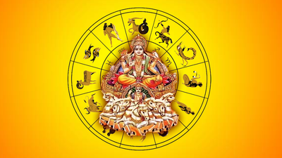 Sunday Lucky Zodiac Sign: ನಾಳೆ ರವಿ ಪುಷ್ಯ ಯೋಗ, ಇವರಿಗೆ ಸಮೃದ್ಧಿ..!