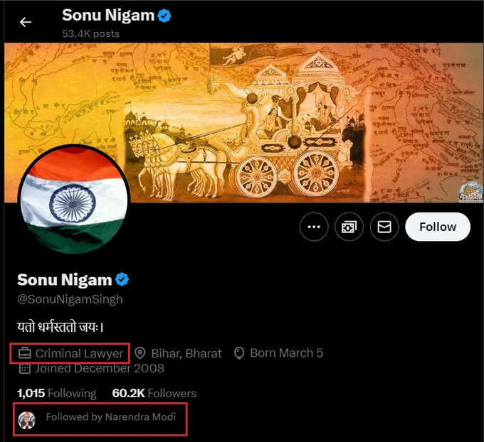 sonu nigam twitter