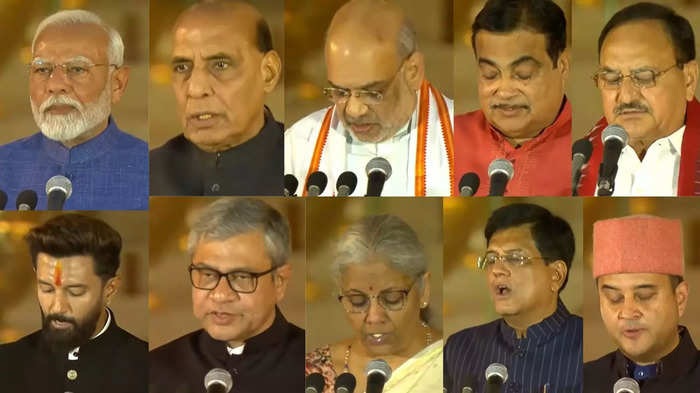 Modi Oath Ceremony Live: मैं नरेंद्र दामोदर दास मोदी...और रच गया इतिहास! 71 मंत्रियों ने भी ली शपथ