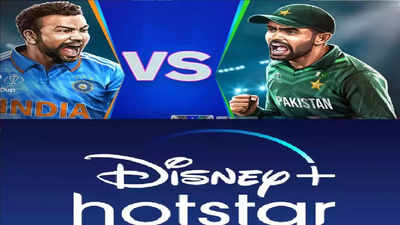 Airtel और Jio यूजर्स के लिए खुशखबरी! Free देखें भारत-पाक T20 क्रिकेट मैच लाइव