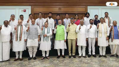 Modi Meets MPs Over Tea : শপথের আগে মোদীর সঙ্গে চায়ে পে চর্চায় চিরাগ-কুমারস্বামী, উপস্থিত বাংলার দুই সাংসদ