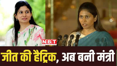 मध्य प्रदेश में जन्मी, महाराष्ट्र में लगाई जीत की हैट्रिक, अब बनीं सबसे युवा महिला मंत्री, जानें कौन हैं रक्षा खडसे