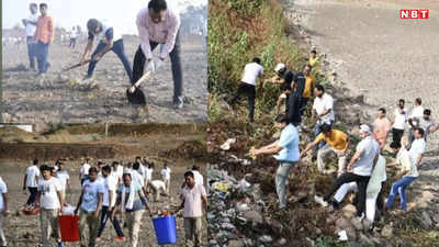 Ashok Nagar News: जल गंगा संवर्धन मिशन का अशोक नगर में दिखा असर, तालाब संवारने के लिए लोगों ने किया श्रमदान