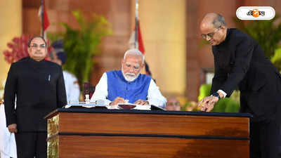 Narendra Modi Took Oath: শপথ তো হলো, আস্থা এলো কি নমোয়!