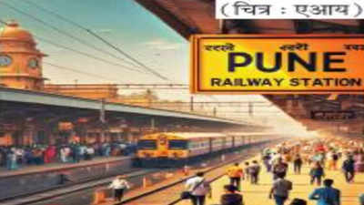 Pune Railway Station : पुणे स्टेशनचा भार होणार हलका, चार फलाट वाढविण्यासाठी रेल्वे बोर्डाकडे प्रस्ताव