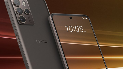 HTC আনছে সেরা নতুন ফোন! পাবেন দারুণ ক্যামের-সহ অনেক ফিচার্স, লঞ্চ হচ্ছে কবে?
