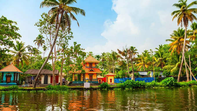 ಹಿನ್ನೀರಿನ ಹಳ್ಳಿಗಳನ್ನು ಅನ್ವೇಷಿಸಿ 