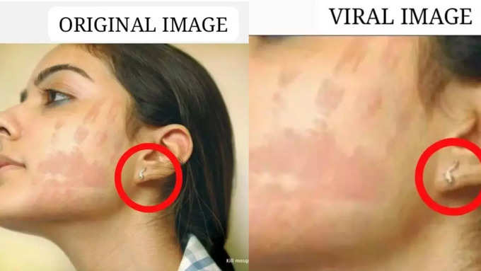 Viral Image Vs Original Image