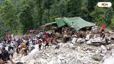 Sikkim News : নাগাড়ে বৃষ্টিতে বিপর্যস্ত সিকিম! মৃত ৩, ধসের জেরে বন্ধ রাস্তা