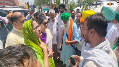 TMC MP At Haryana : আন্দোলন চালিয়ে যান, প্রয়োজনে আমিও যাব, ফোনালাপে কৃষকদের আশ্বাস মমতার