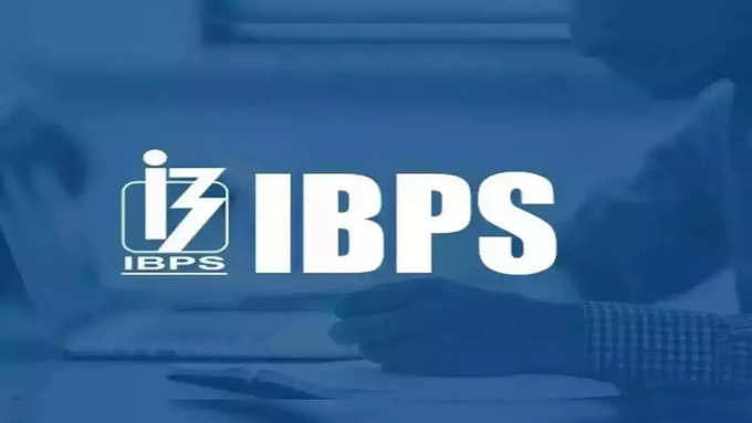 IBPS RRB PO Clerk Notification