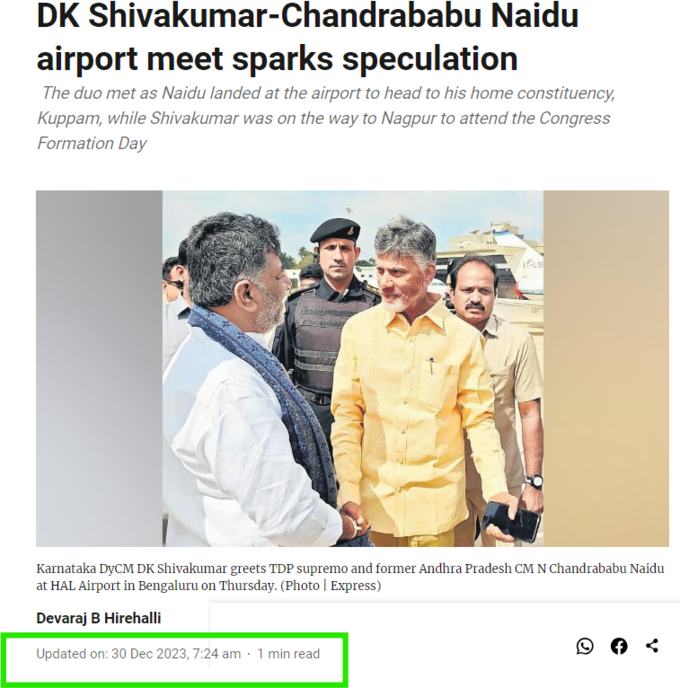 Dk Shivakumar Chandrababu Naidu