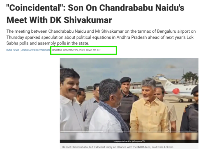 dk shivakumar chandrababu naidu